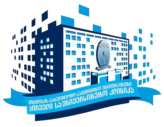 ჟვანიას პედიატრიული კლინიკა